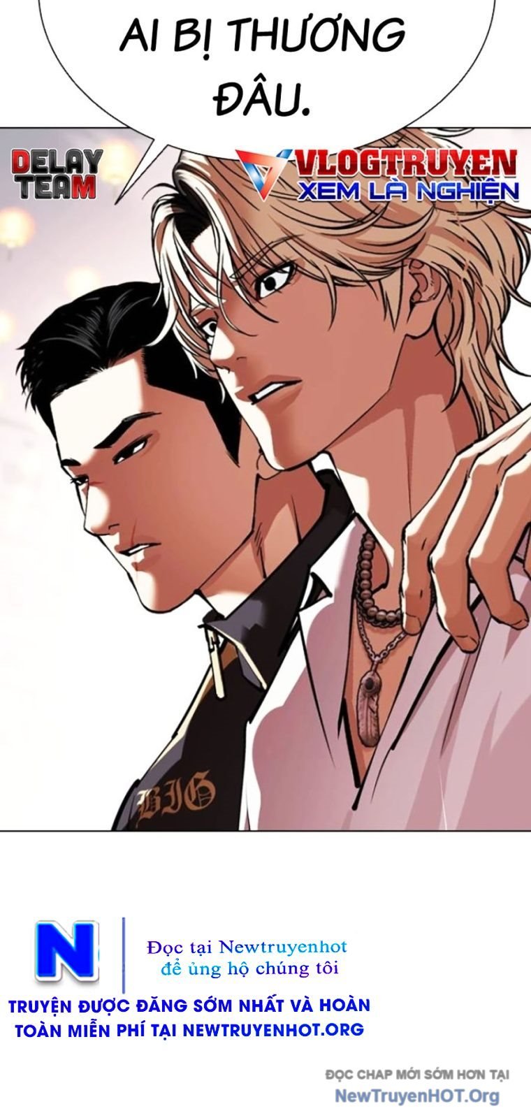 Hoán Đổi Diệu Kỳ: Chapter 570