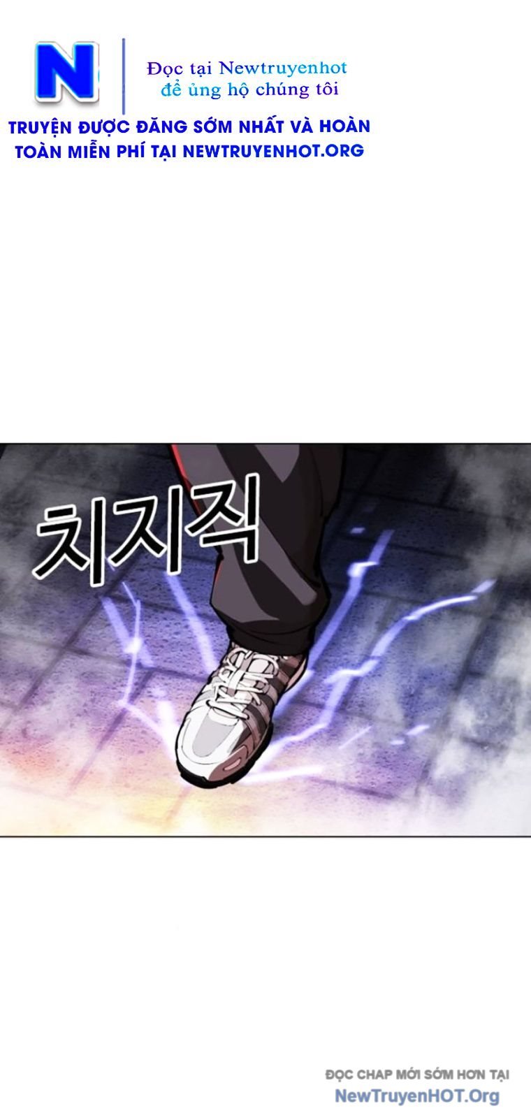 Hoán Đổi Diệu Kỳ: Chapter 570