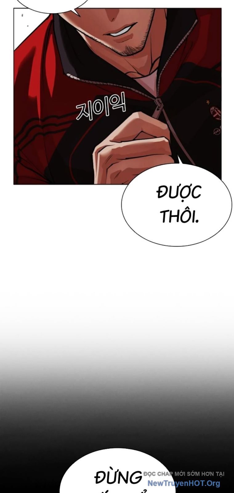 Hoán Đổi Diệu Kỳ: Chapter 570