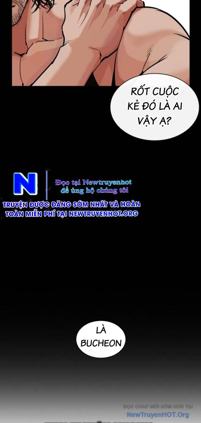 Hoán Đổi Diệu Kỳ: Chapter 570