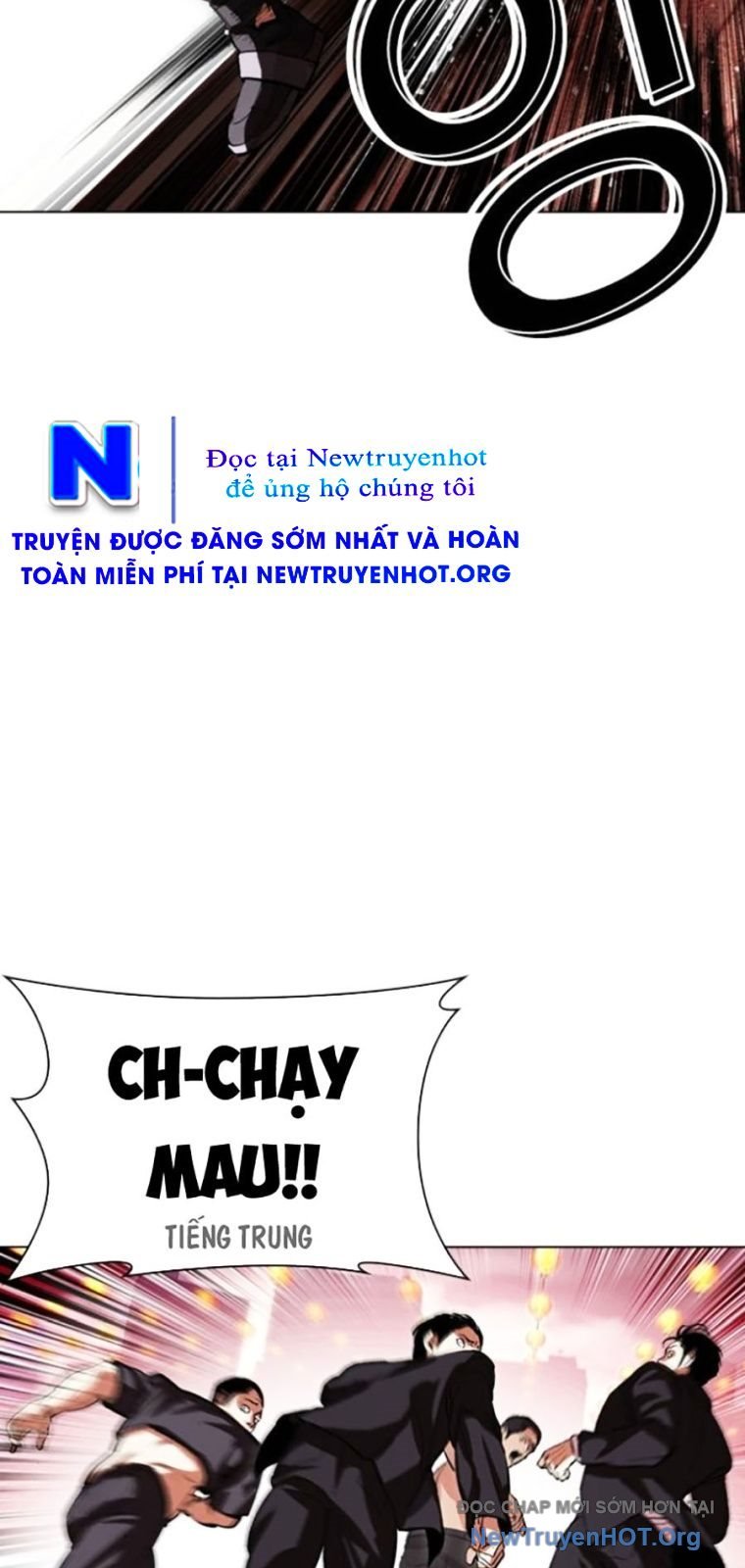 Hoán Đổi Diệu Kỳ: Chapter 570