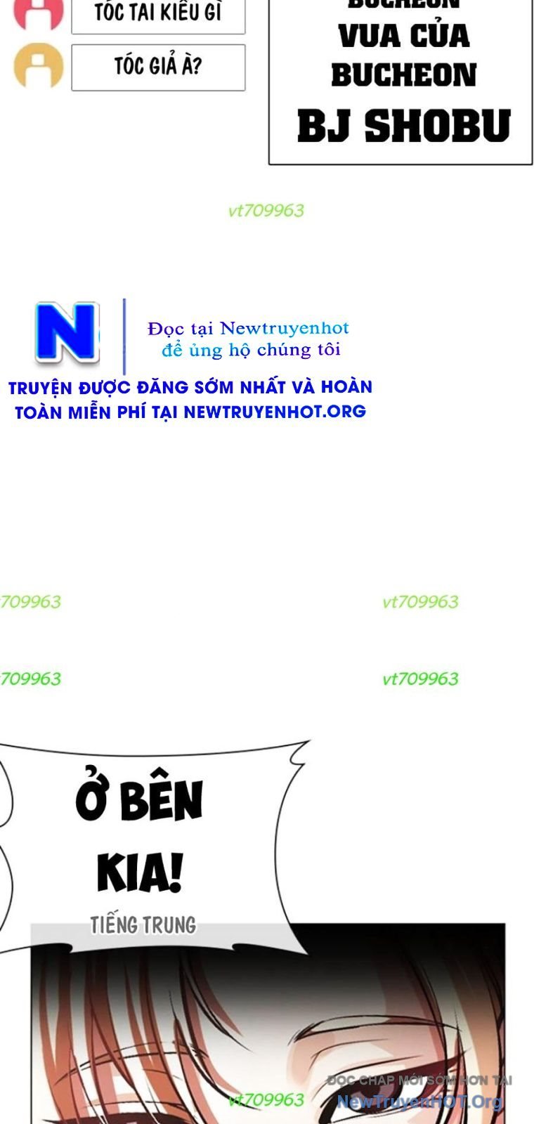 Hoán Đổi Diệu Kỳ: Chapter 570