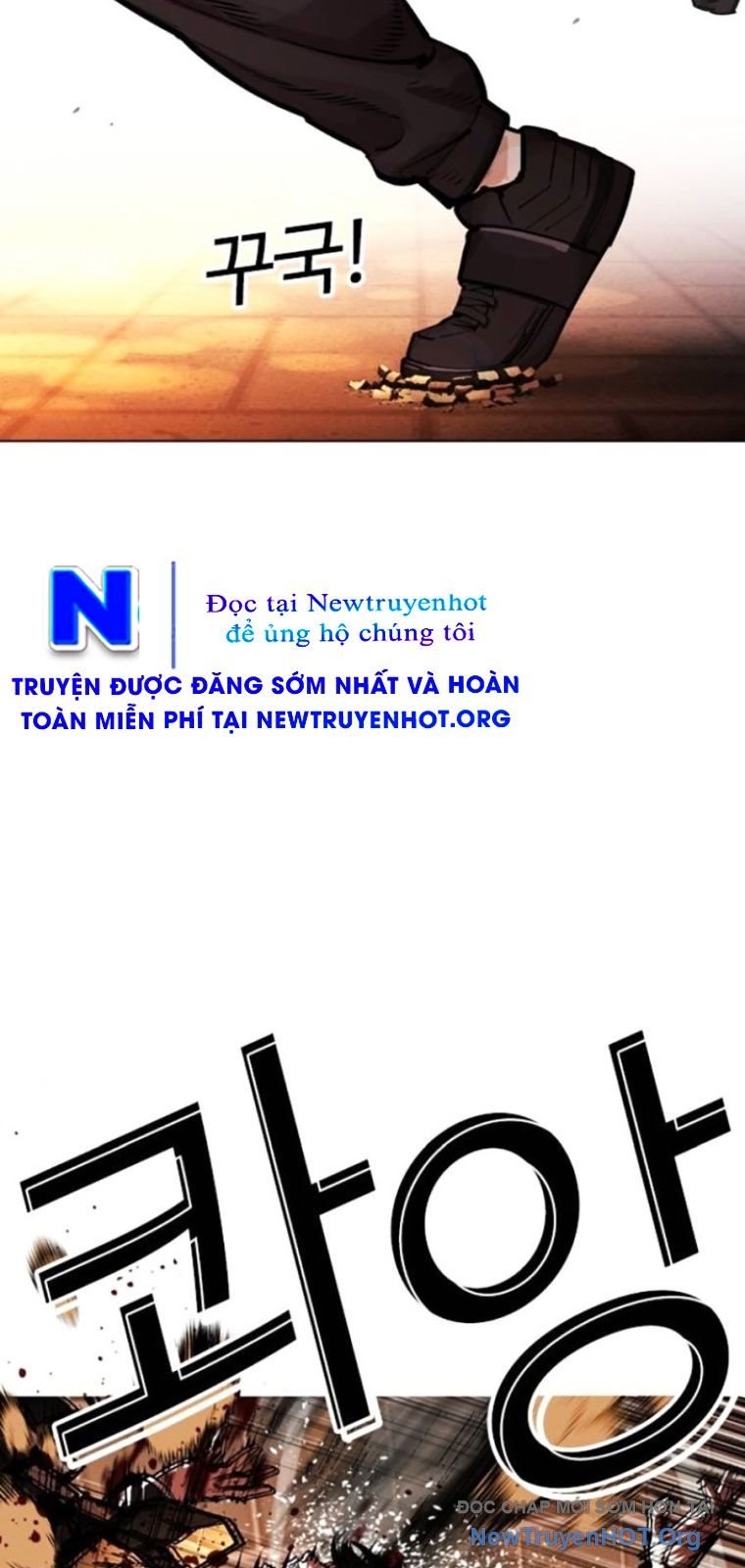 Hoán Đổi Diệu Kỳ: Chapter 570