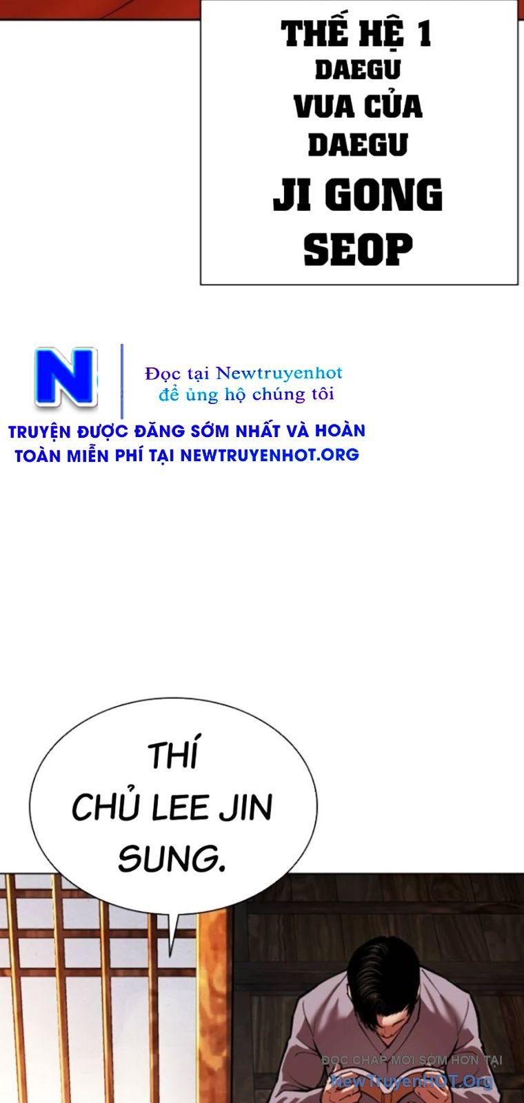 Hoán Đổi Diệu Kỳ: Chapter 570