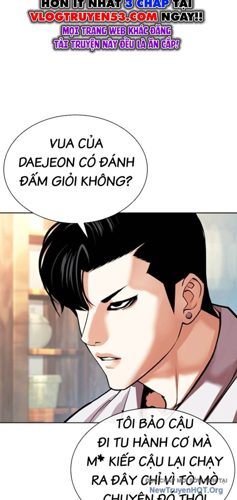 Hoán Đổi Diệu Kỳ: Chapter 570