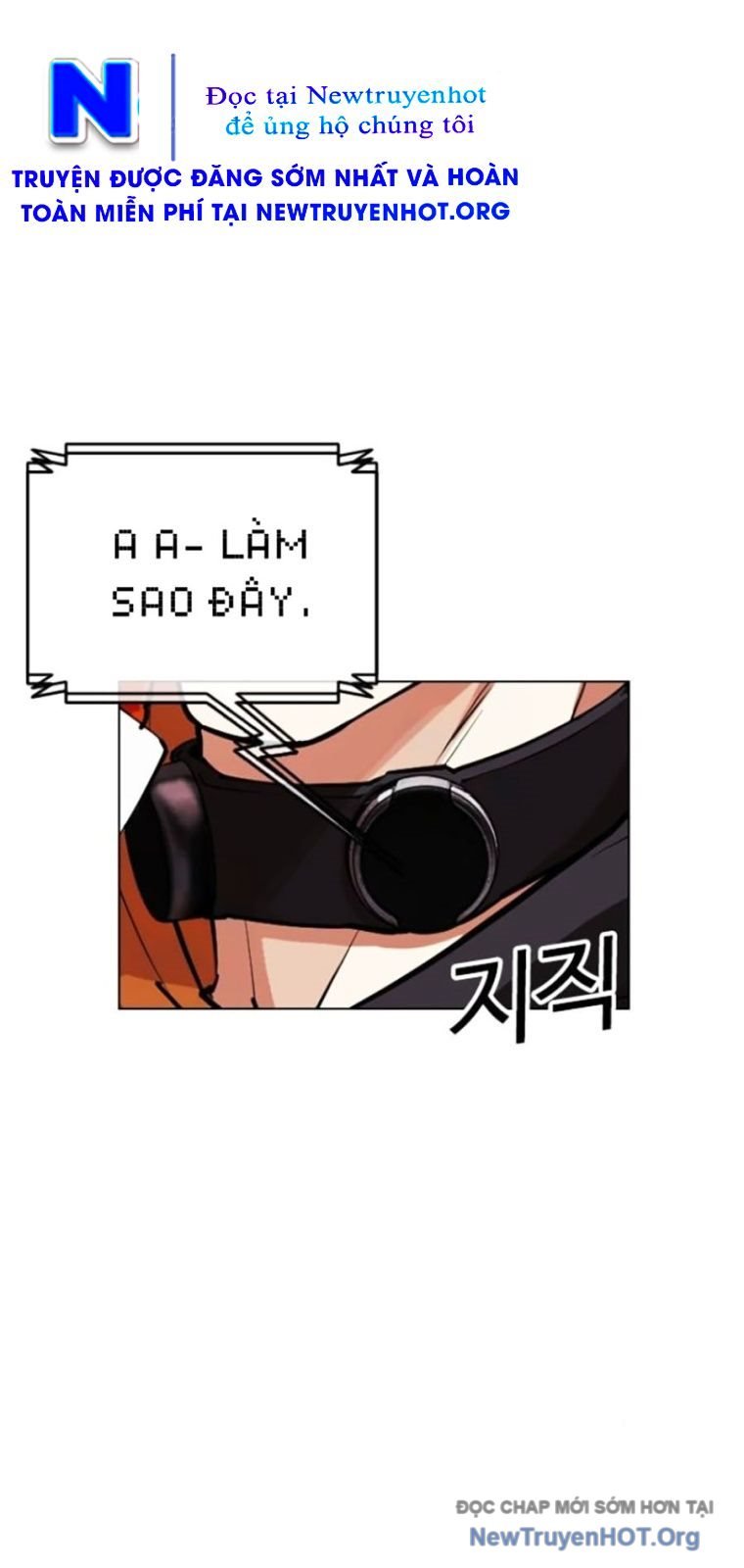 Hoán Đổi Diệu Kỳ: Chapter 570