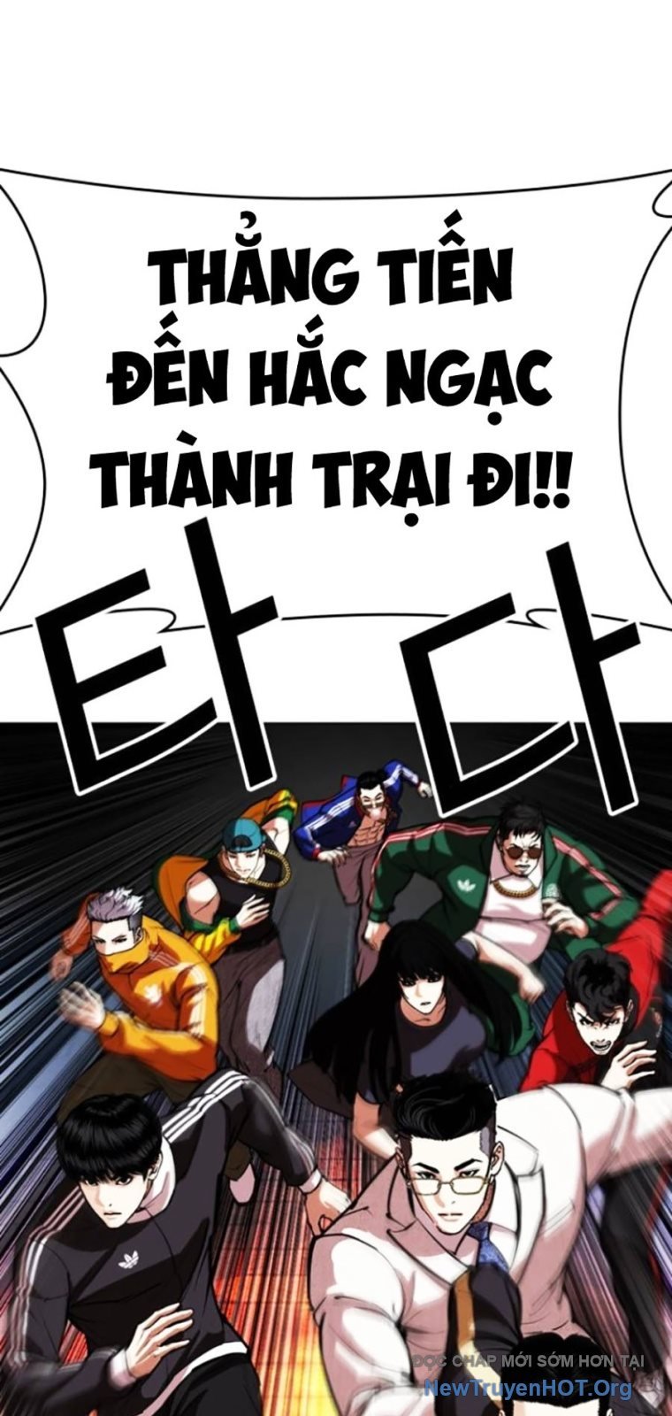 Hoán Đổi Diệu Kỳ: Chapter 570