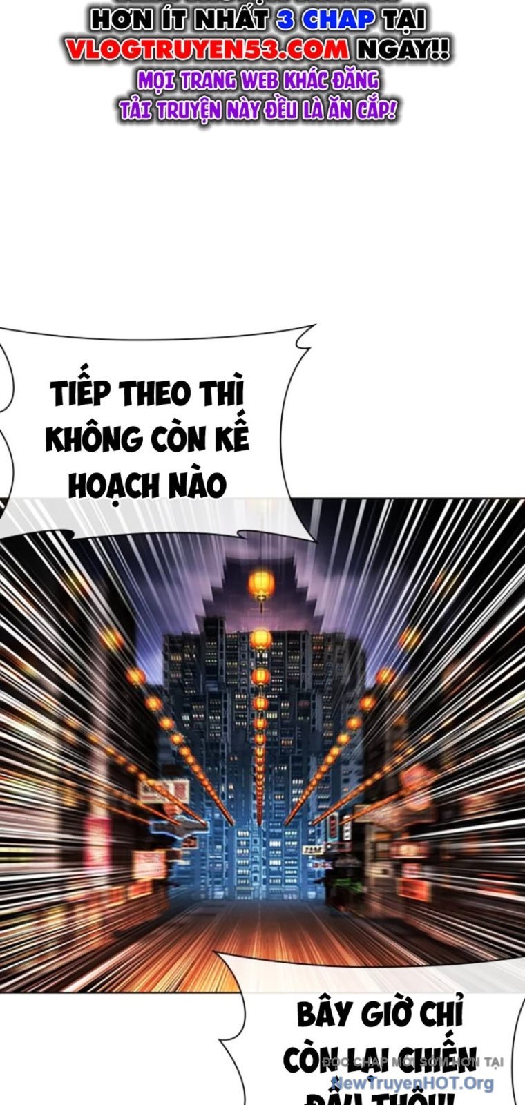 Hoán Đổi Diệu Kỳ: Chapter 570