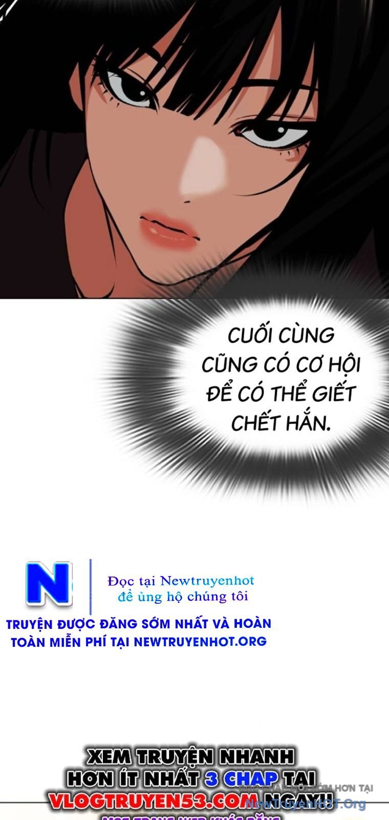 Hoán Đổi Diệu Kỳ: Chapter 570