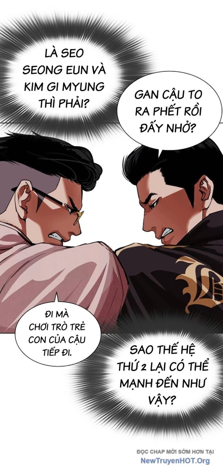 Hoán Đổi Diệu Kỳ: Chapter 570