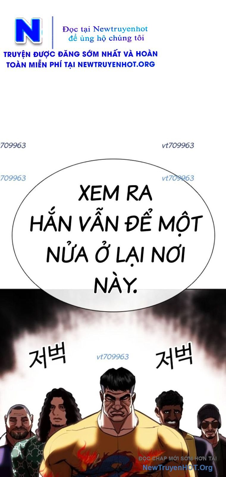 Hoán Đổi Diệu Kỳ: Chapter 570