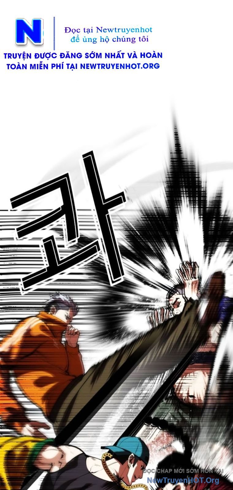 Hoán Đổi Diệu Kỳ: Chapter 570