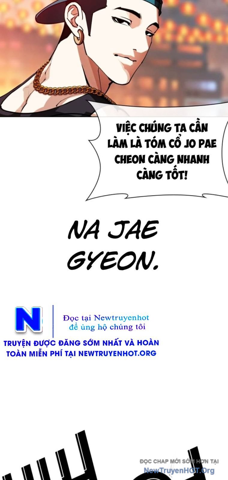 Hoán Đổi Diệu Kỳ: Chapter 570