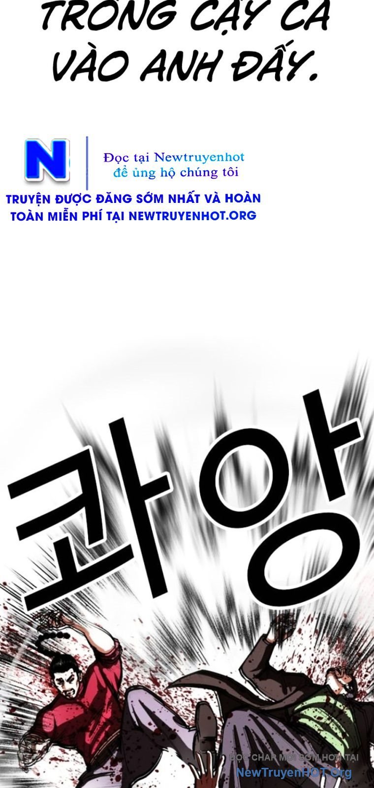 Hoán Đổi Diệu Kỳ: Chapter 570