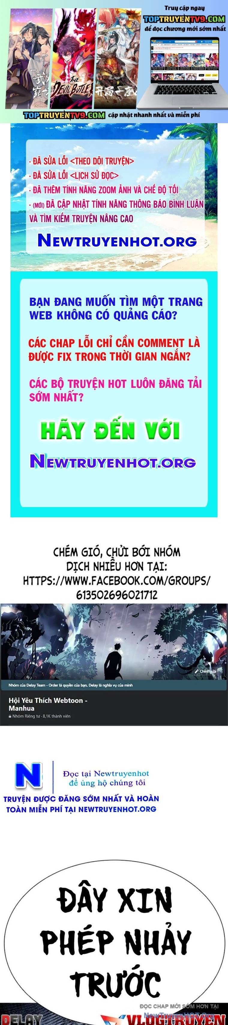 Hoán Đổi Diệu Kỳ: Chapter 571