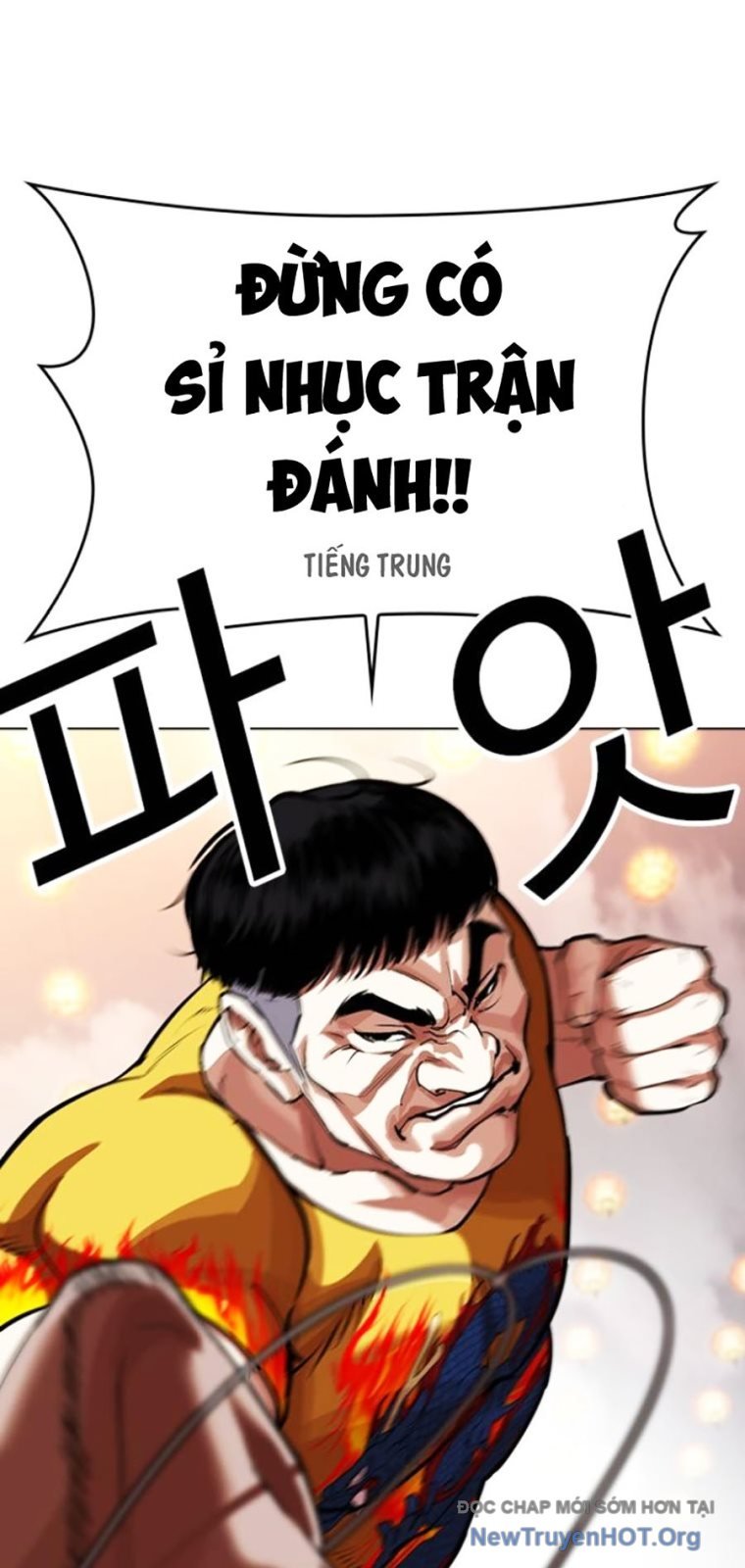 Hoán Đổi Diệu Kỳ: Chapter 571
