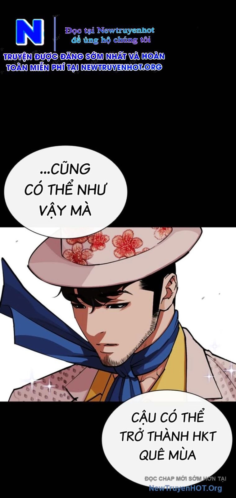 Hoán Đổi Diệu Kỳ: Chapter 571