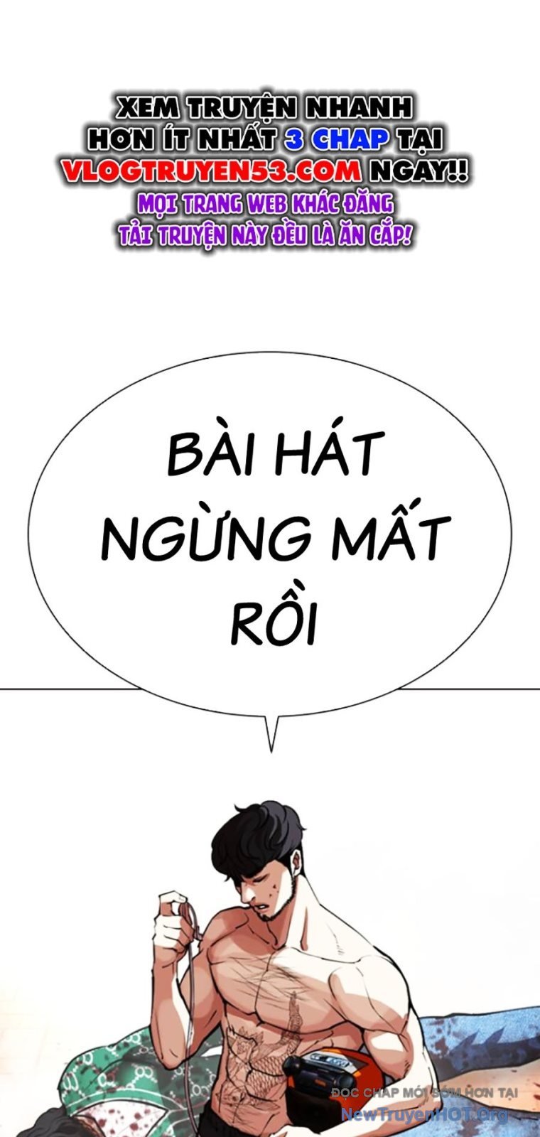 Hoán Đổi Diệu Kỳ: Chapter 571