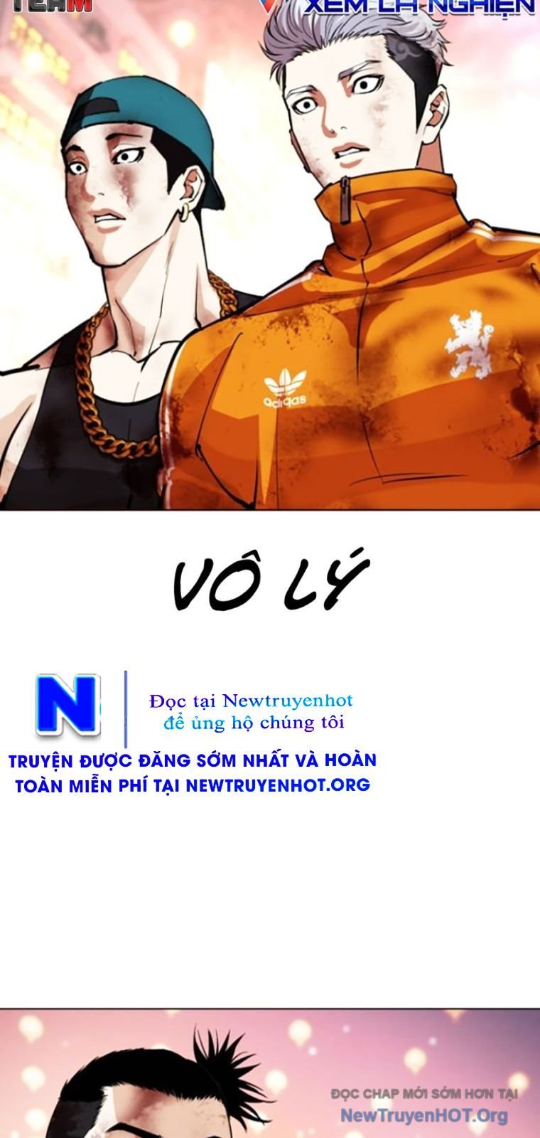 Hoán Đổi Diệu Kỳ: Chapter 571