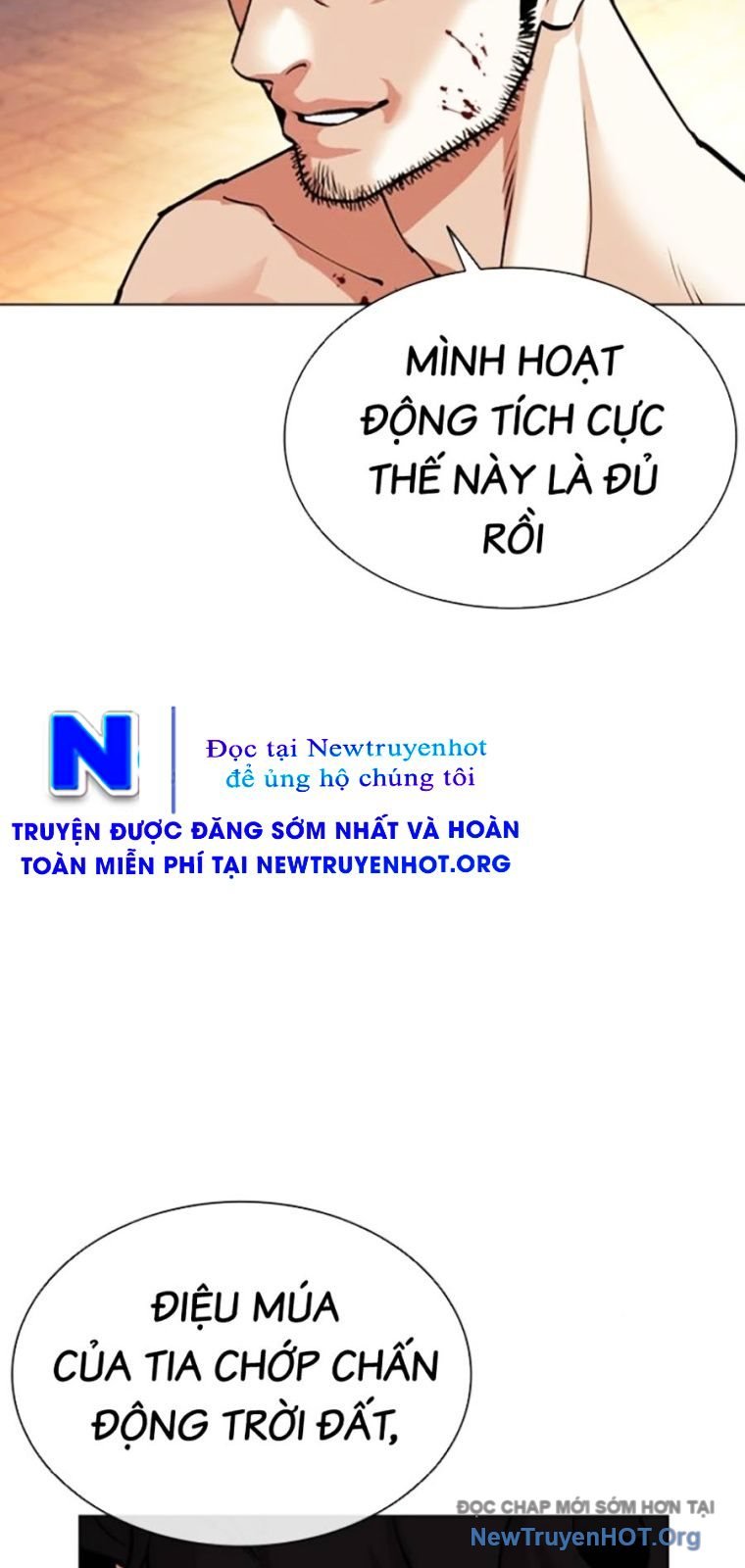 Hoán Đổi Diệu Kỳ: Chapter 571