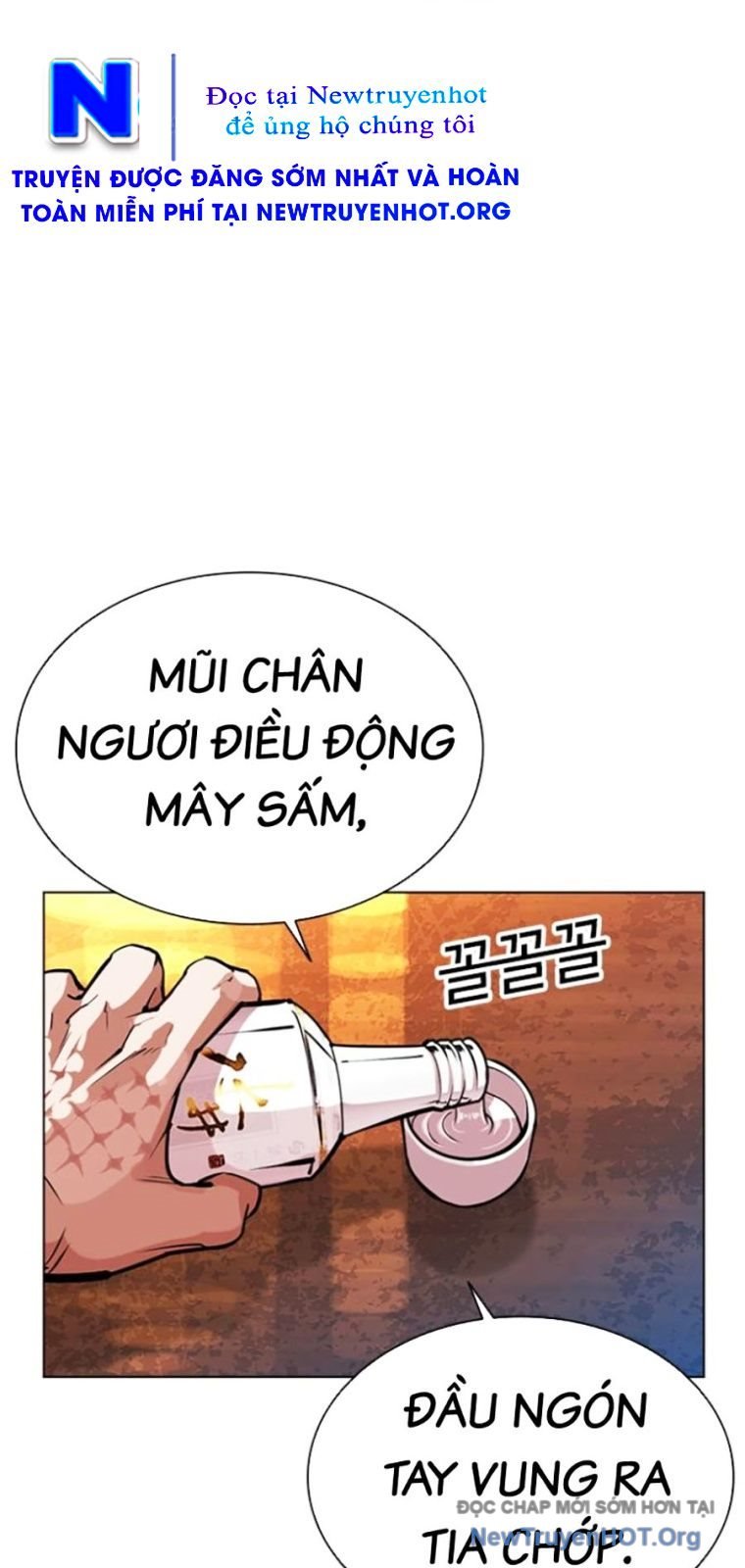 Hoán Đổi Diệu Kỳ: Chapter 571
