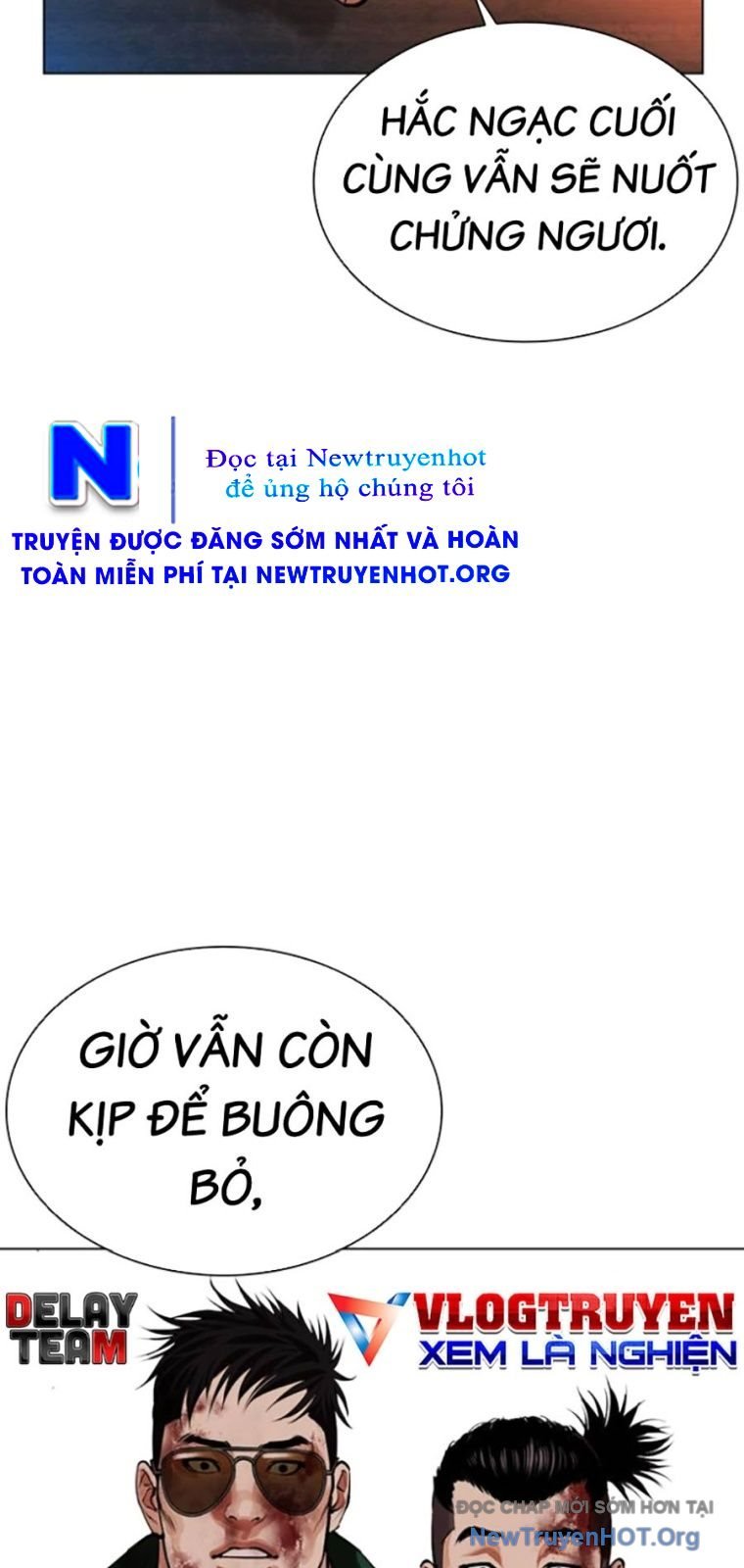 Hoán Đổi Diệu Kỳ: Chapter 571