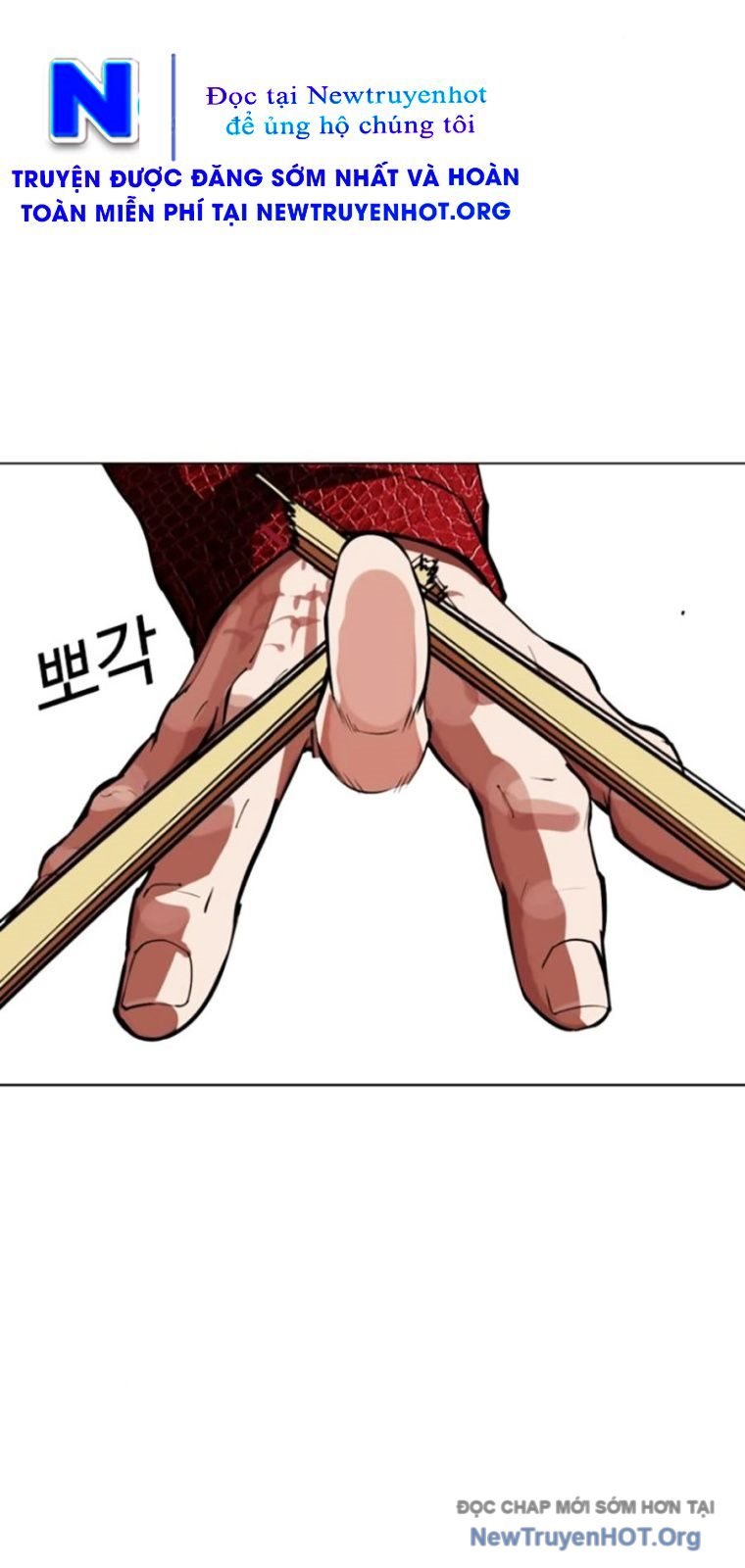 Hoán Đổi Diệu Kỳ: Chapter 571