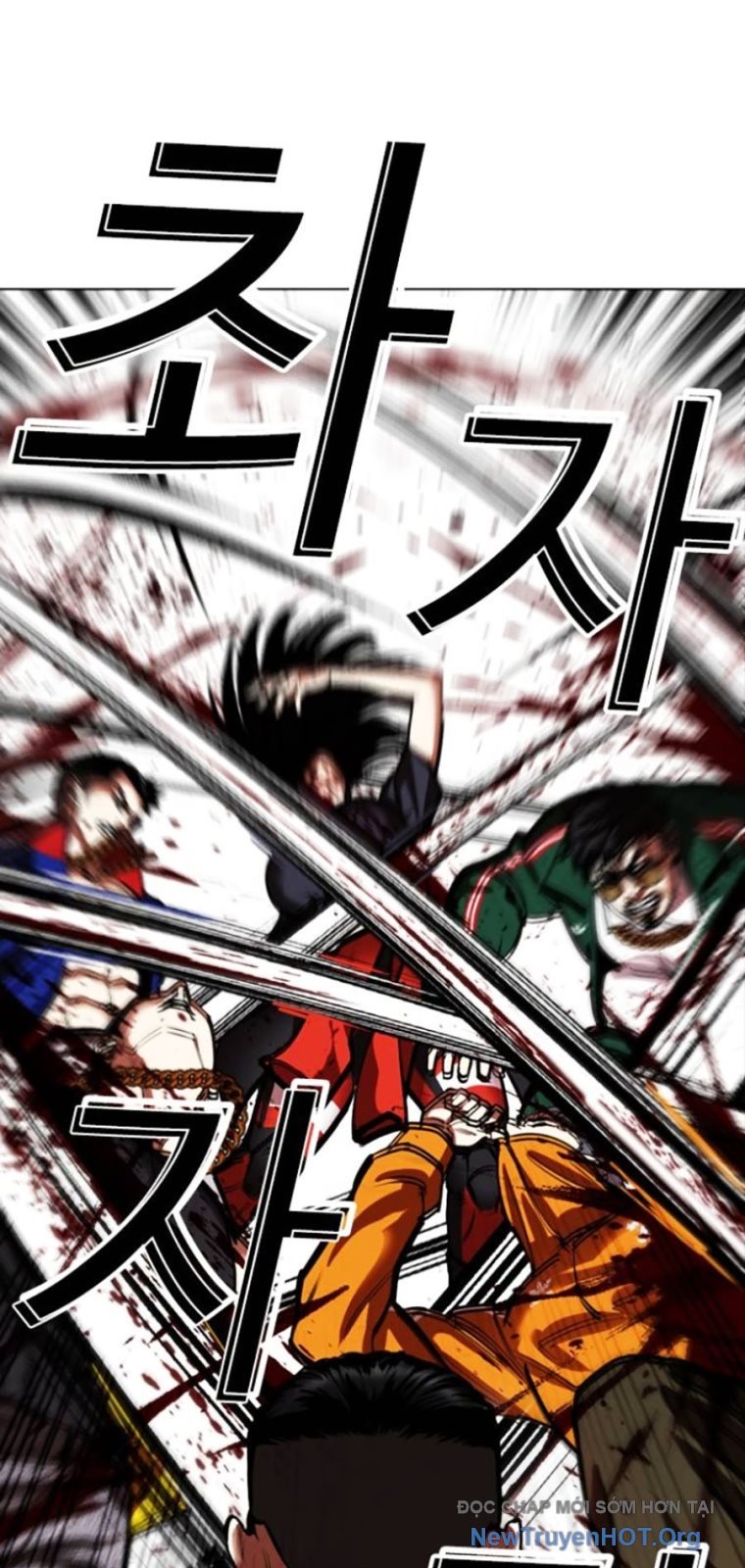 Hoán Đổi Diệu Kỳ: Chapter 571