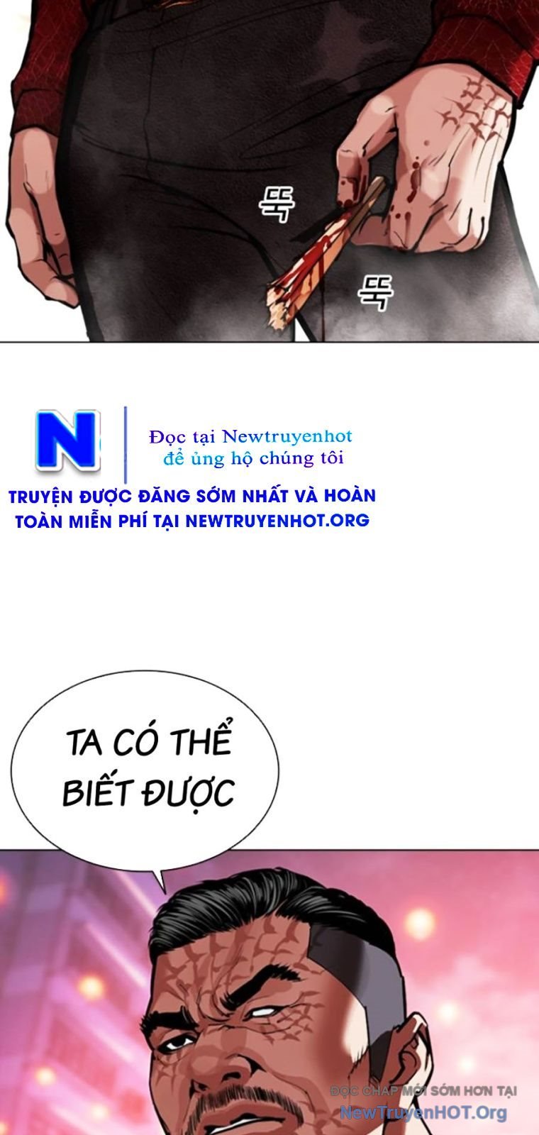 Hoán Đổi Diệu Kỳ: Chapter 571