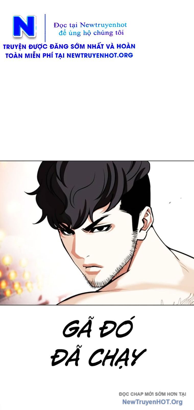 Hoán Đổi Diệu Kỳ: Chapter 571