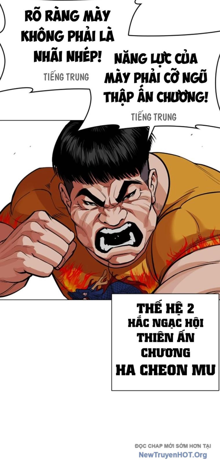 Hoán Đổi Diệu Kỳ: Chapter 571