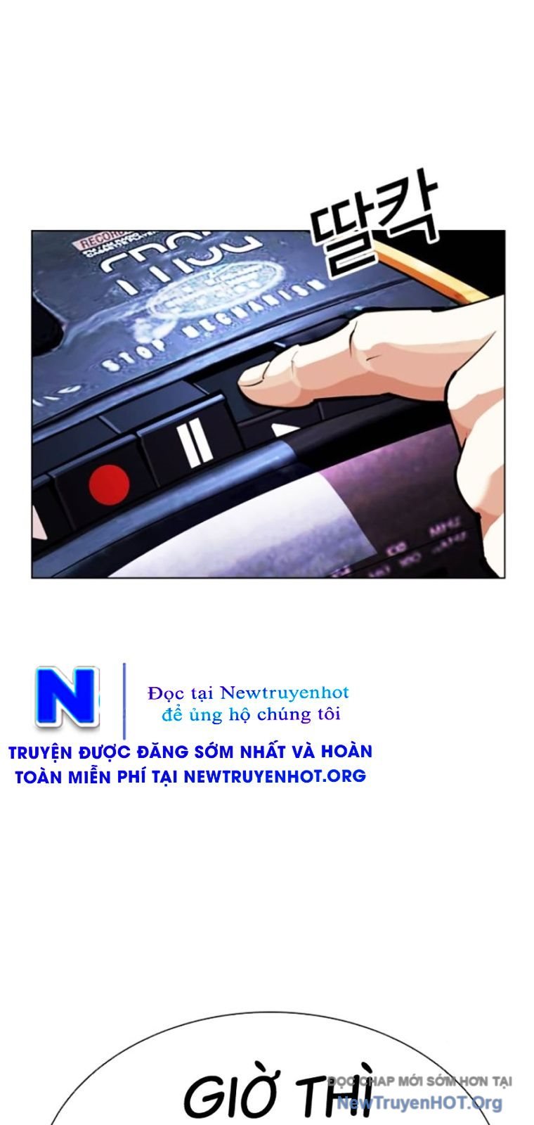 Hoán Đổi Diệu Kỳ: Chapter 571