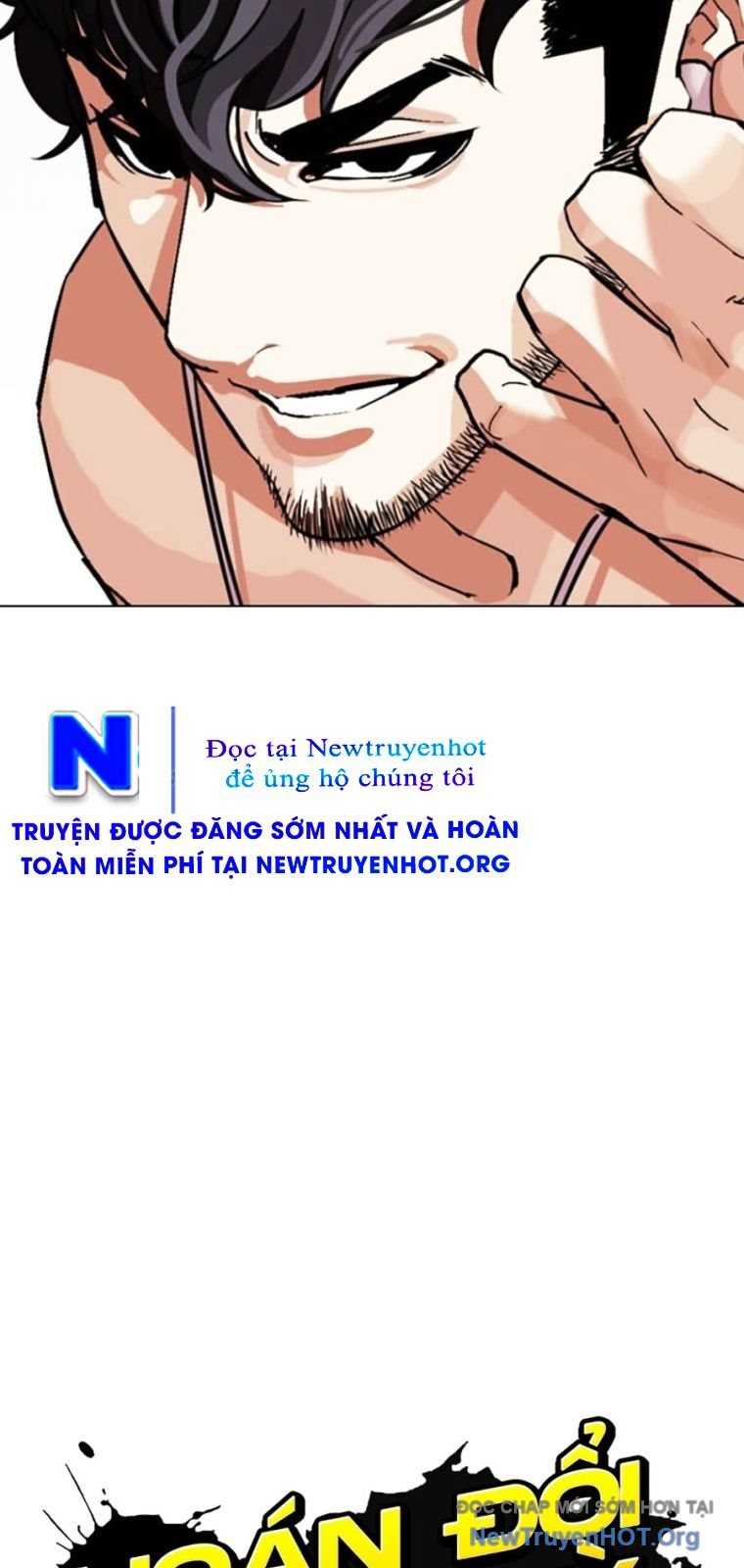 Hoán Đổi Diệu Kỳ: Chapter 571