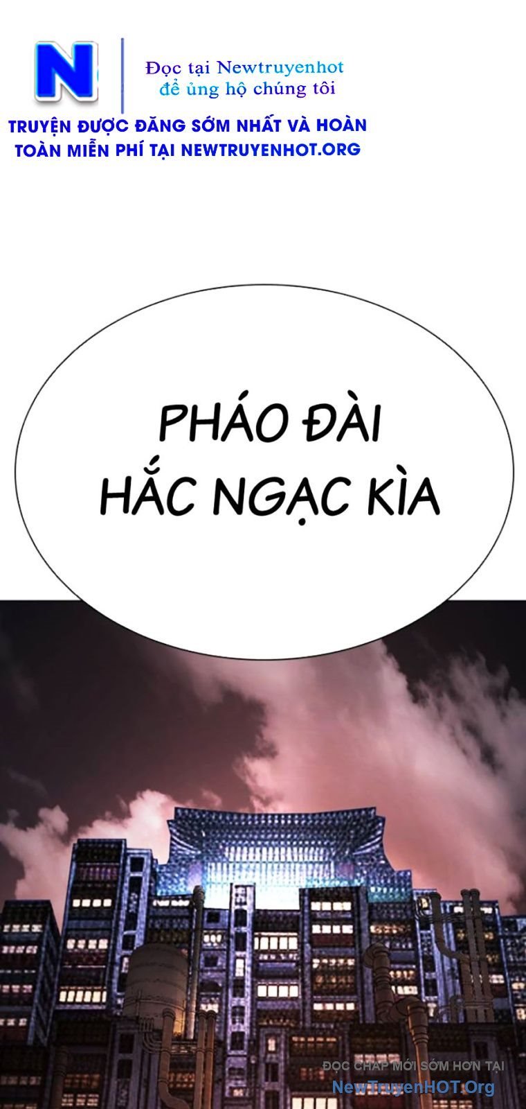 Hoán Đổi Diệu Kỳ: Chapter 571
