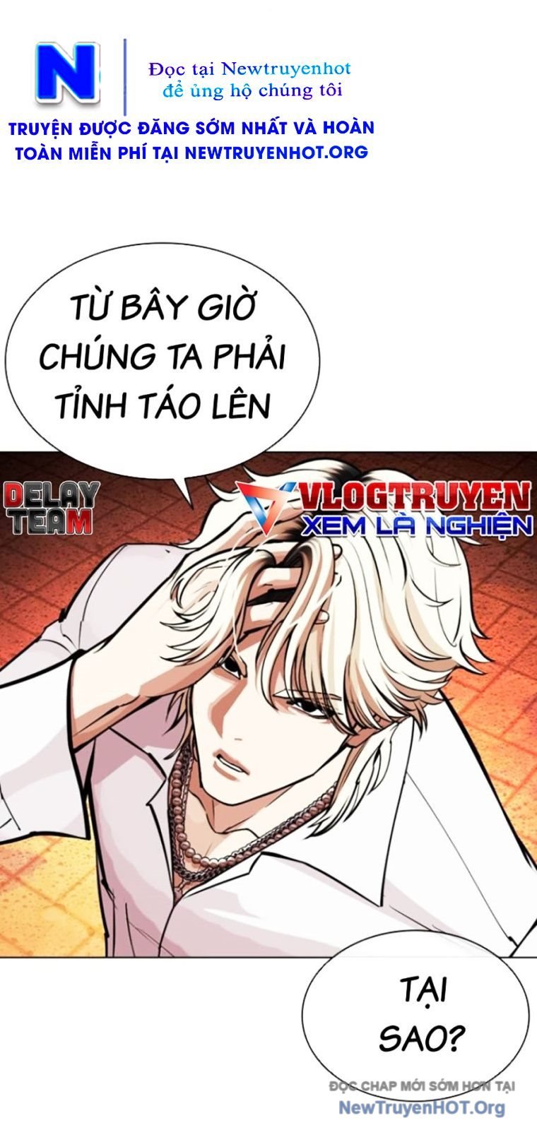 Hoán Đổi Diệu Kỳ: Chapter 571