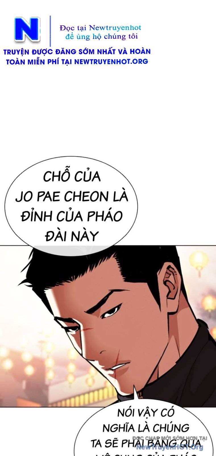 Hoán Đổi Diệu Kỳ: Chapter 571