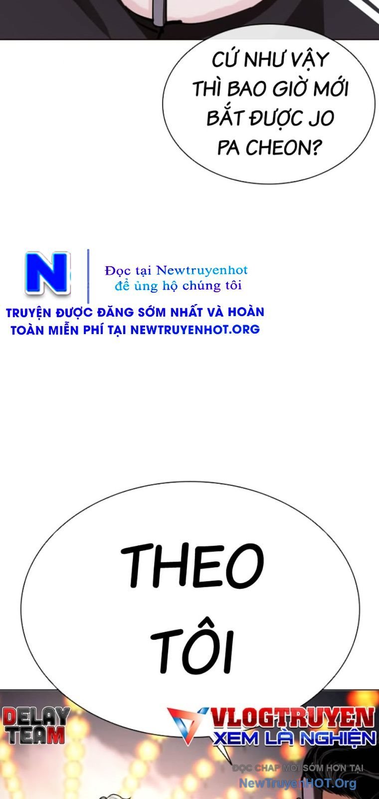 Hoán Đổi Diệu Kỳ: Chapter 571