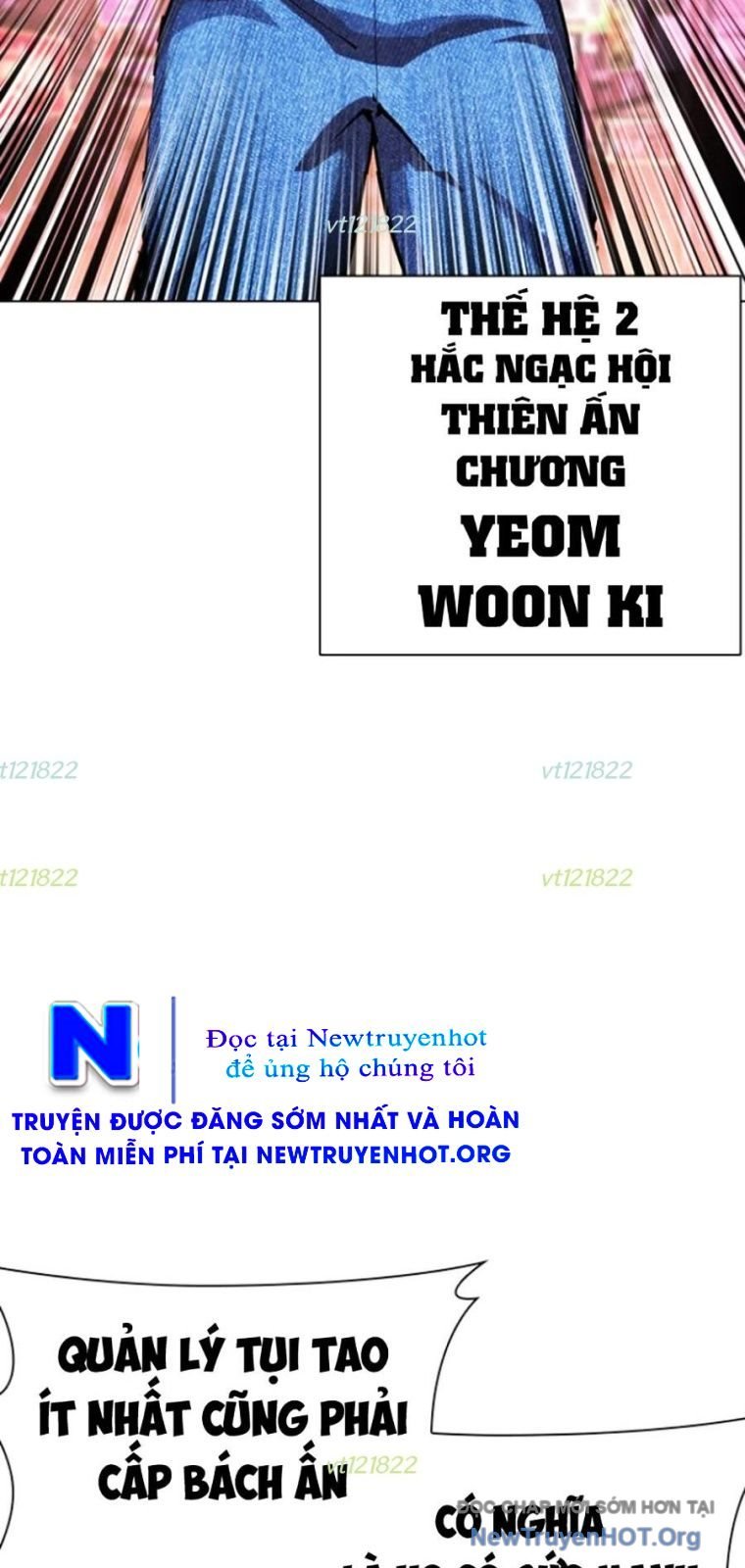 Hoán Đổi Diệu Kỳ: Chapter 571