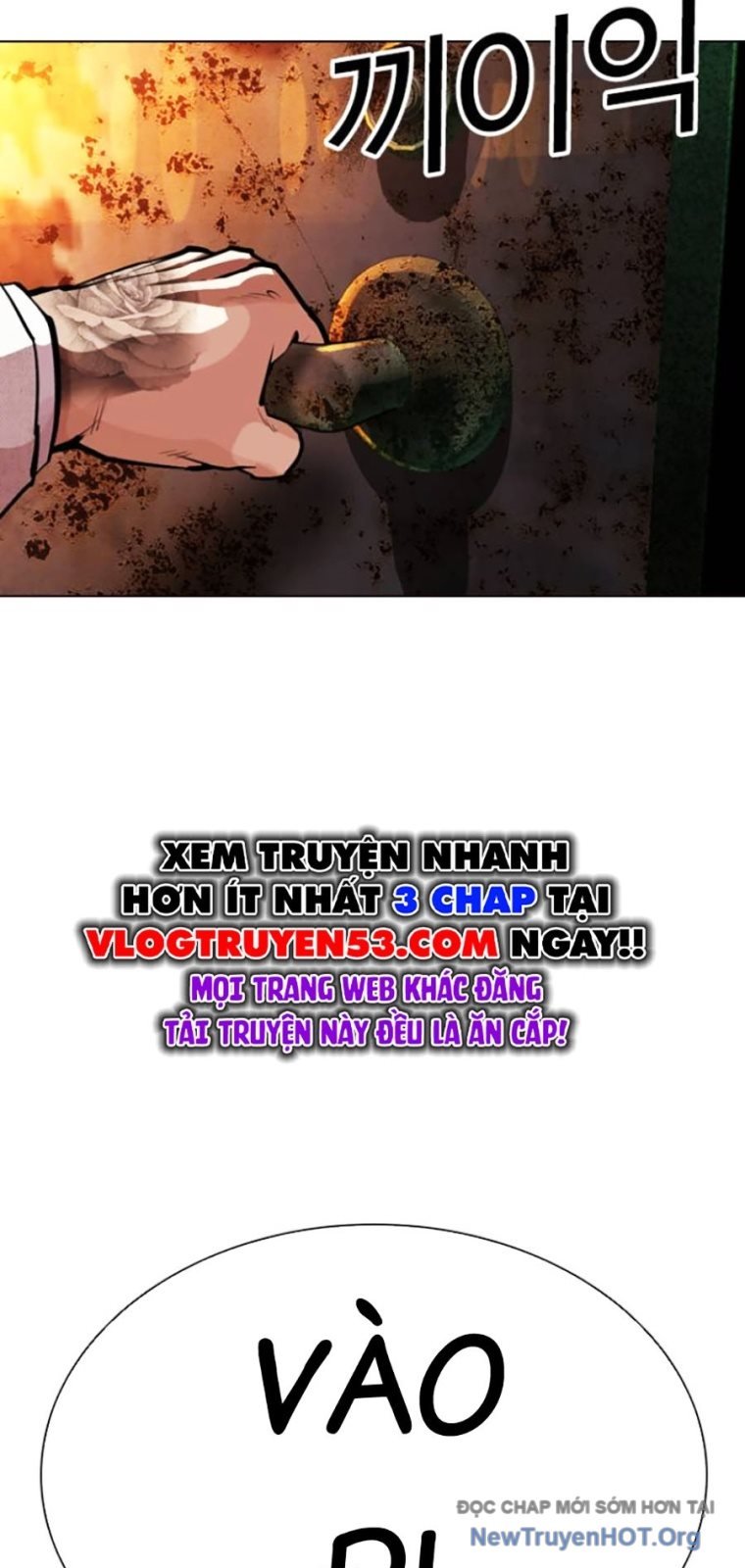 Hoán Đổi Diệu Kỳ: Chapter 571