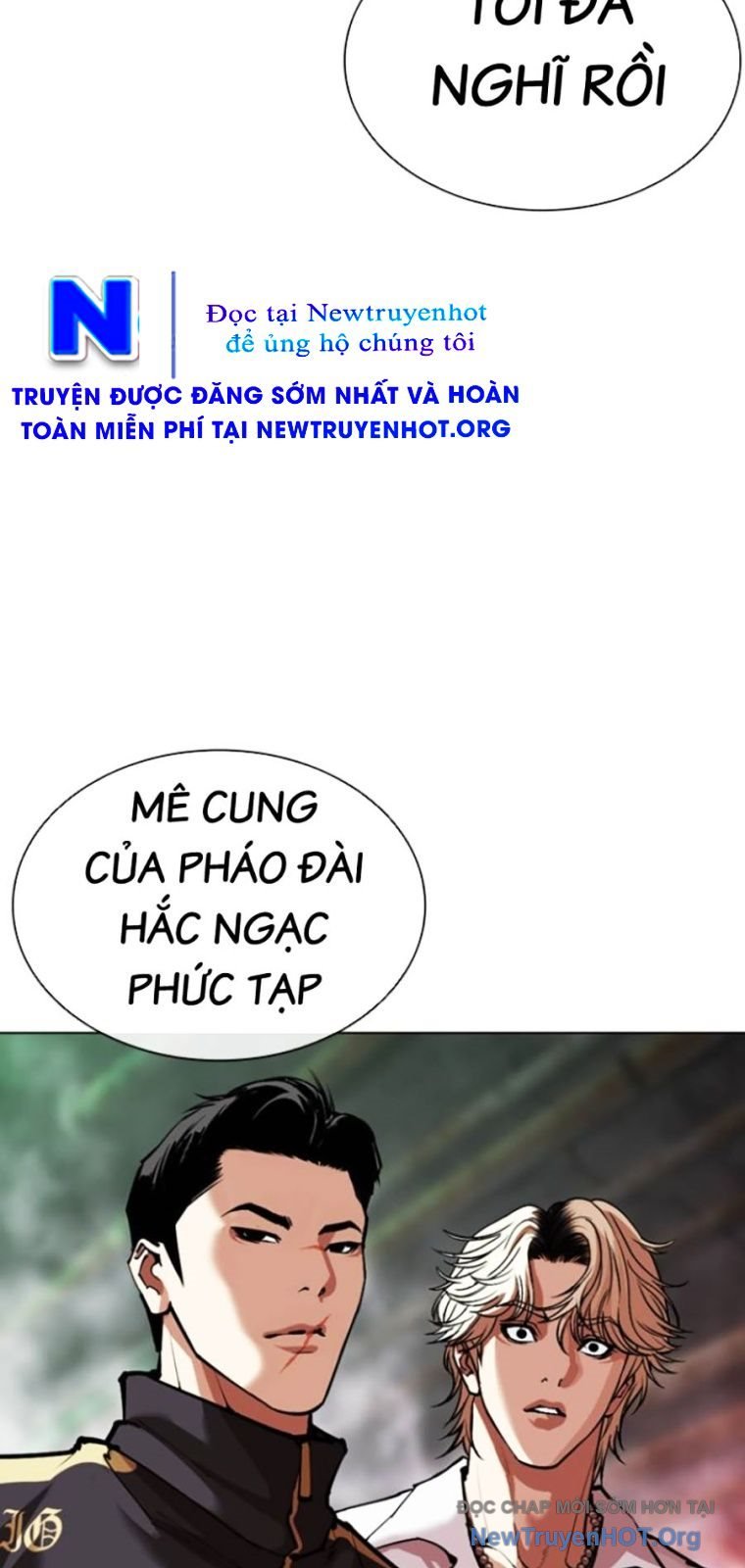 Hoán Đổi Diệu Kỳ: Chapter 571
