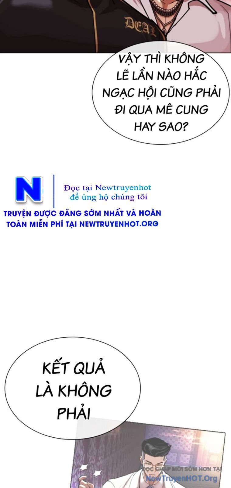 Hoán Đổi Diệu Kỳ: Chapter 571