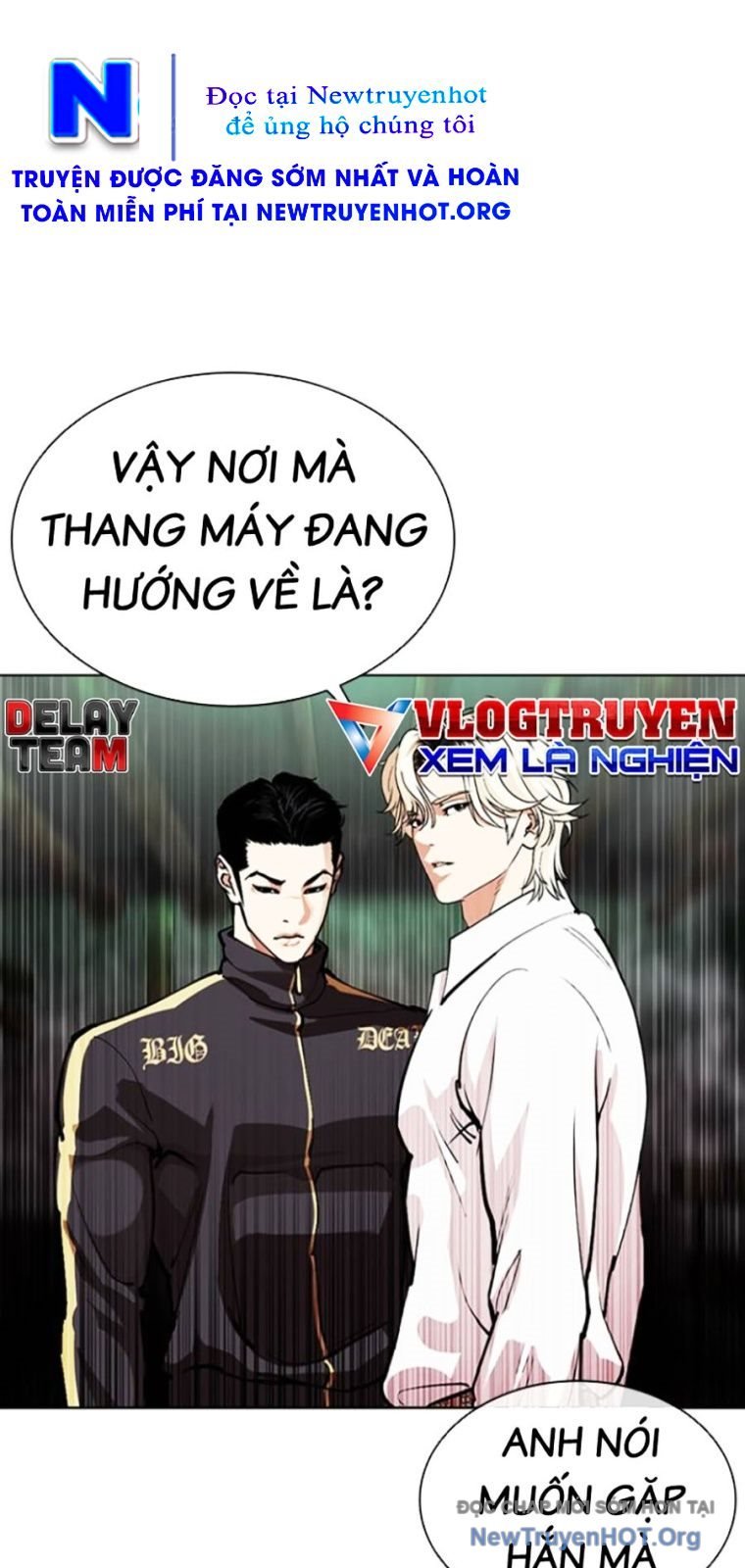 Hoán Đổi Diệu Kỳ: Chapter 571