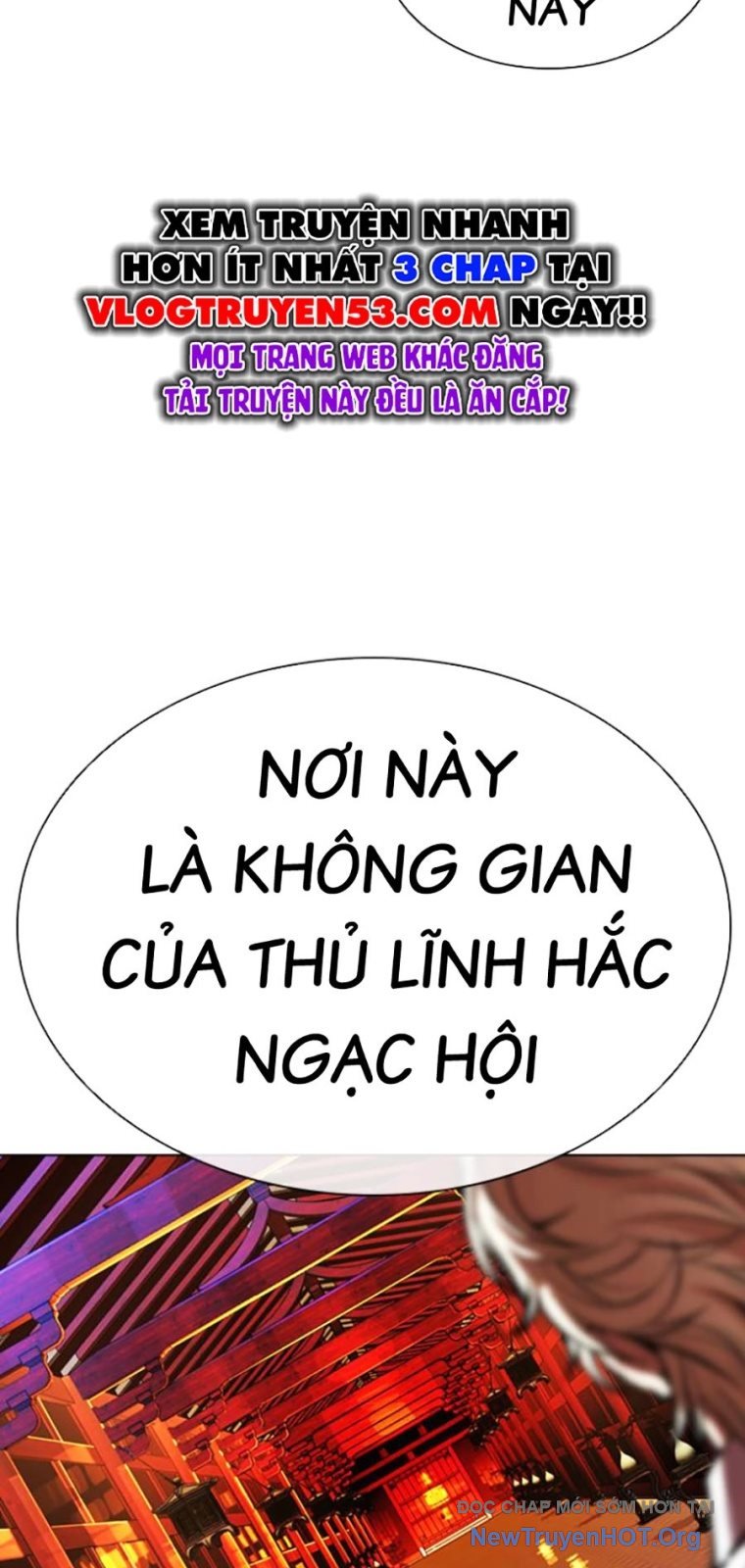 Hoán Đổi Diệu Kỳ: Chapter 571