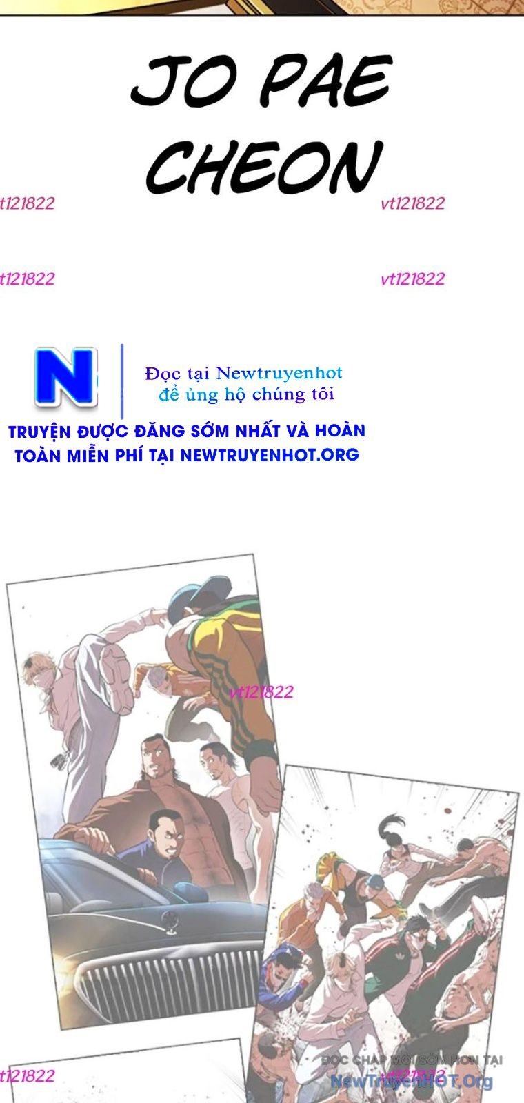 Hoán Đổi Diệu Kỳ: Chapter 571