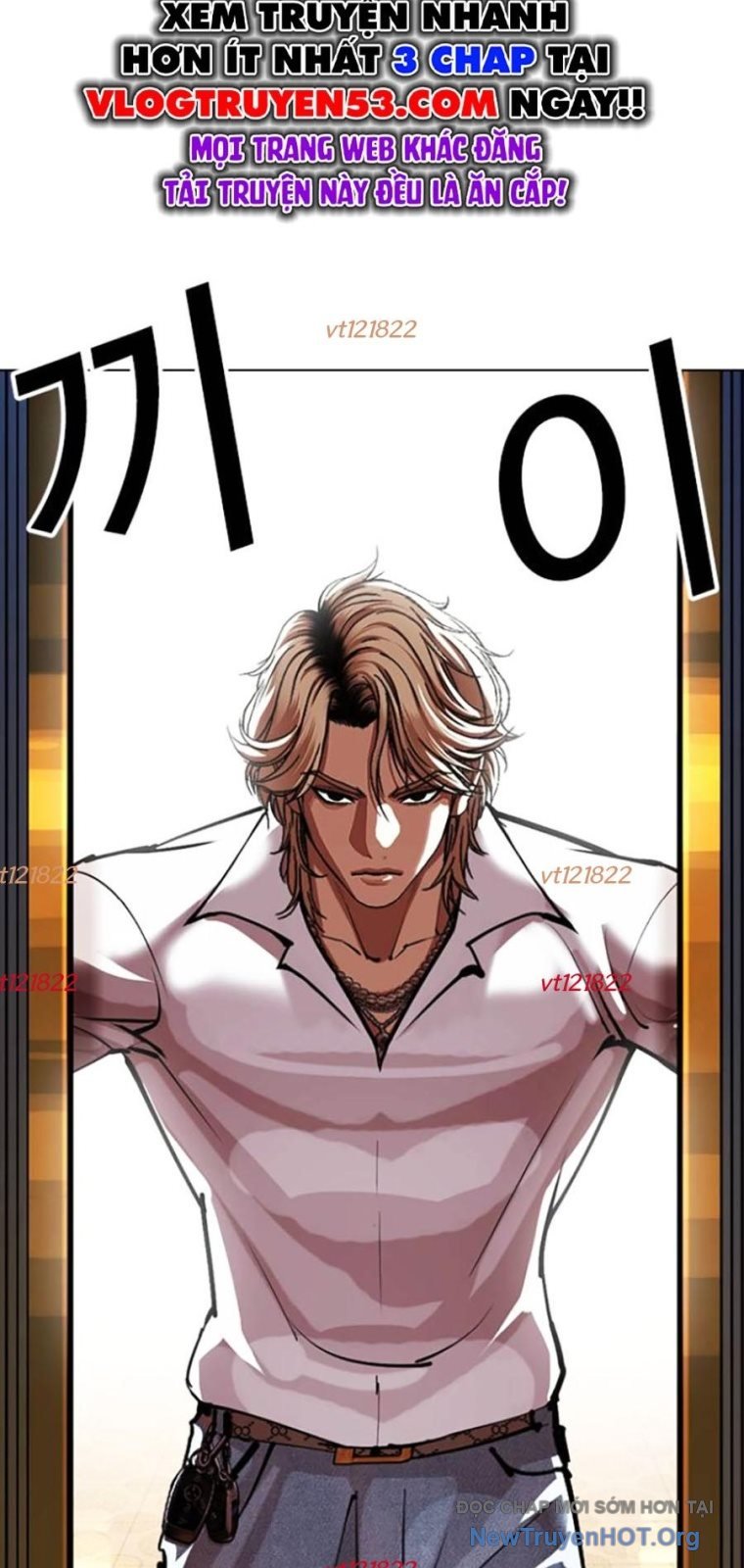 Hoán Đổi Diệu Kỳ: Chapter 571