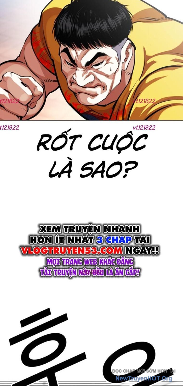 Hoán Đổi Diệu Kỳ: Chapter 571
