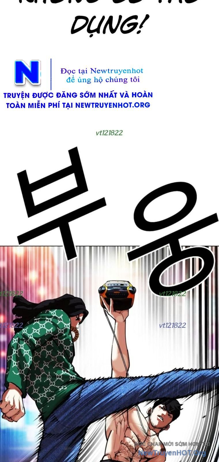 Hoán Đổi Diệu Kỳ: Chapter 571