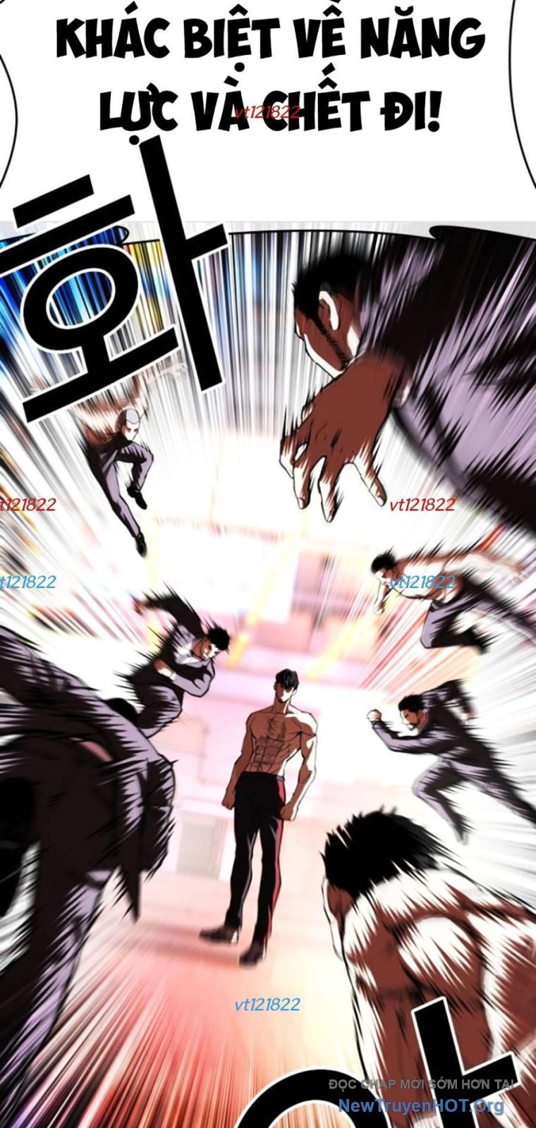 Hoán Đổi Diệu Kỳ: Chapter 571