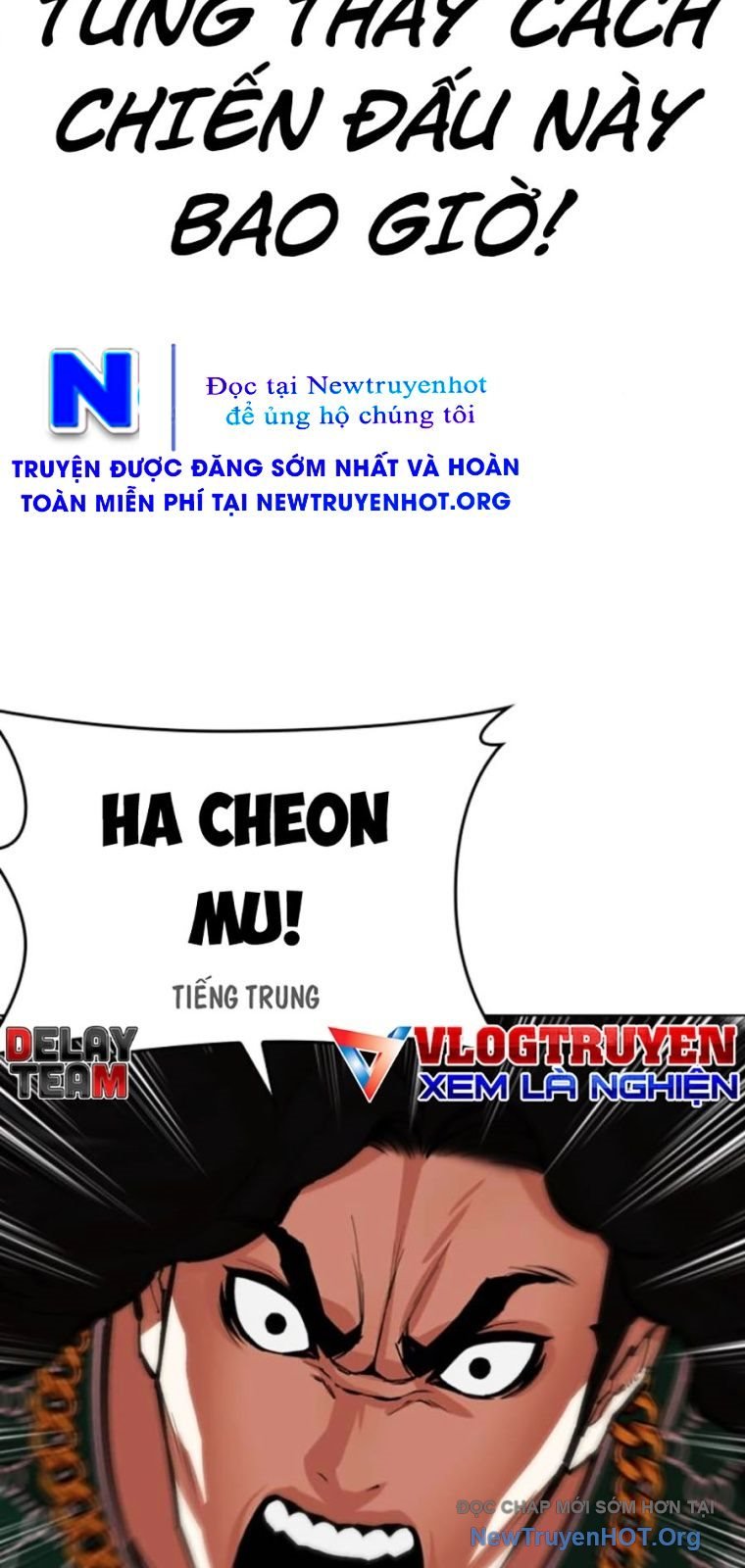 Hoán Đổi Diệu Kỳ: Chapter 571