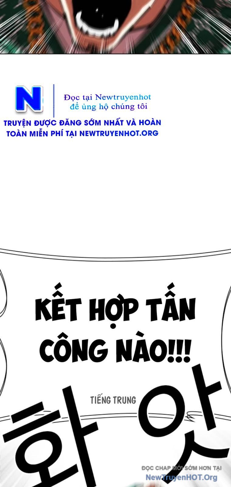 Hoán Đổi Diệu Kỳ: Chapter 571